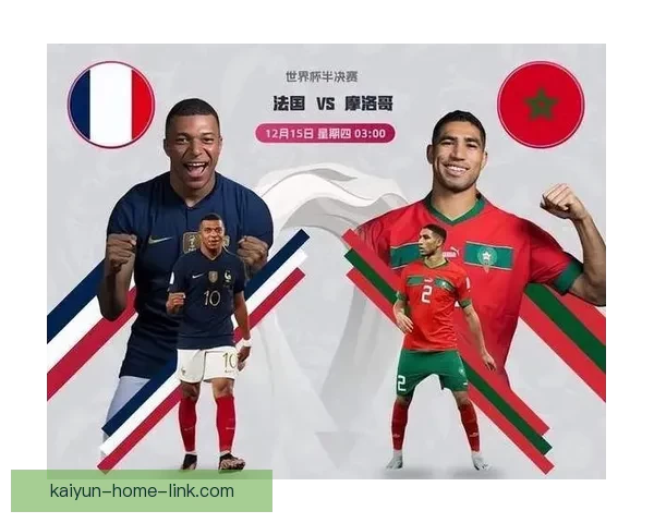 世界杯精彩赛事预测与投注技巧全攻略指南